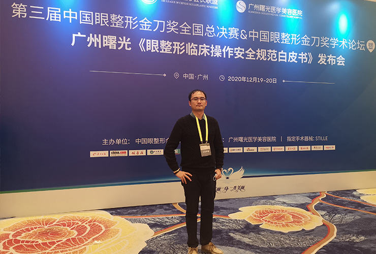 /archives/0529152021.html